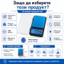 Прецизна електронна везна до 1 кг с точност 0.01 точна професионална за злато бижута храна кухня, снимка 5