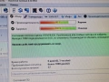 480GB SATA III 2.5" Internal Solid  SSD /тестван само на  5 часа е/, снимка 6