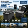 Преносим компресорен хладилник Olesson 49L 12V 24V 220V Bluetooth, снимка 1