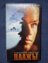 Видеокасета VHS Плажът, снимка 1