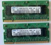 Ram РАм памет за лаптопи DDRII 512MB 533 mHz PC4200 , снимка 2