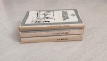 Книги на изд. "Народна култура" - безплатна доставка, снимка 3