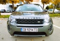 Land Rover Discovery Sport 2.0D - Топ състояние , снимка 1