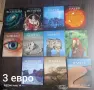 Книги по 3 евро , снимка 4