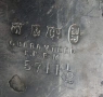Стари посребрени чайници, снимка 7