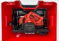 Hilti WSC85 - Нов мощен ръчен циркуляр 1800W 230mm, снимка 2