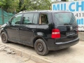 Фв туран 1.6 фси на части / vw touran 1.6fsi , снимка 2
