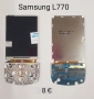 Дисплей за Samsung M300,E770,F330,E380,E950,D900,i900,E700,J750,G600,L770,U800,U900,U600,D880,X700,Z, снимка 11