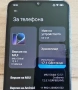 Xiaomi Mi 9SE, снимка 1