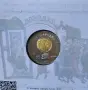 10 лева 2021 година Хан Омуртаг, снимка 2