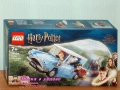 Прод LEGO Harry Potter 76423 76424 76425 76427 76428 76431 76437 76438 76439 76441 76443 76445 76446, снимка 3