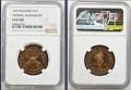 Сертифицирани монети Априлско въстание 1976 NGC, снимка 7