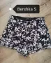 Лот 2 броя Bershka S, Отлично състояние! , снимка 3