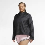 Women's Nike Running Jacket (Plus Size) - дамско горнище р-р 2X, снимка 1