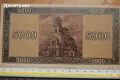 5000 лева Царство България 1929, снимка 2