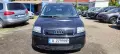 Audi A2 1.4TDI - 75к.с. 2001г, 1350 евро, снимка 3