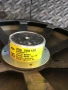 Говорител за заден капак Harman Kardon за Land Rover Discovery IV (2011) 5H32-18C979AB , снимка 3