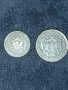 Продавам 2 и 5 стотинки 1881 година, снимка 2