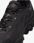 Nike Air Max Dn8, снимка 5