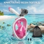 Маска за гмуркане с шнорхел за цяло лице 180° панорама – Максимален комфорт за подводни приключения, снимка 4