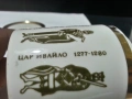 Стар български порцелан пепелник и цигаретник , снимка 9