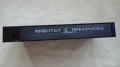 VHS Животът е прекрасен , снимка 2