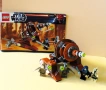 LEGO® Star Wars Episode IV - "A New Hope" 9493, 9492, 9491, 9488, снимка 15