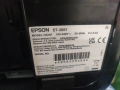 Мултифункционален принтер Epson, снимка 6