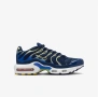 Юношески маратонки Nike Air Max Plus (GS), снимка 2