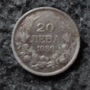 20 лева 1930г сребърни , снимка 1