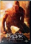 Ридик: Владей мрака (DVD), снимка 1