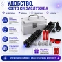 Мощен син акумулаторен лазер пойнтер 5000mW палещ клечка горящ цигара, снимка 6