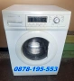 ПРОДАВАМ  СПЕШНО !!! ПЕРАЛНЯ - DAEWOO DWD-FD1432, снимка 2