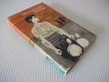 Книга "Мълчаливи герои - Дора Габе" - 200 стр., снимка 12
