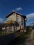 продавам масивна къща с харачерите , снимка 1