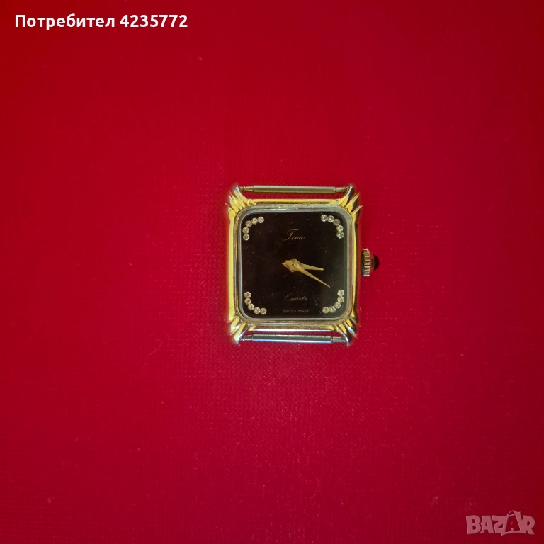 . Позлатен швейцарски кварцов винтидж часовник. , снимка 1