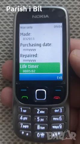 Nokia 6303, Нокиа 6303, снимка 16 - Nokia - 29530409