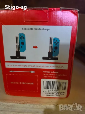 Джойстици за nintendo switch +докинг станция , снимка 9 - Аксесоари - 55432696