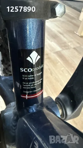 Детско-юношески велосипед SCOTT Extreme 24" / Дискови спирачки / Shimano, снимка 7 - Велосипеди - 55642197
