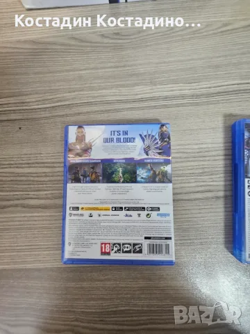 PlayStation 5 с 2 игри , снимка 5 - PlayStation конзоли - 55300441