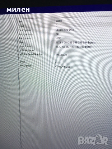 ASUS rog strix лаптоп, снимка 7 - Лаптопи за игри - 54092370