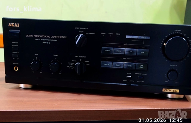 Akai am 55 digital