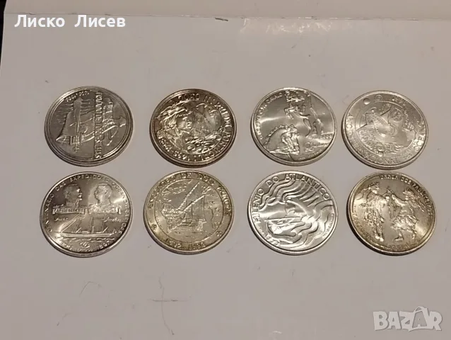 До 16.08.2026г. 8 броя сребърни монети по 1000 ескудо Португалия