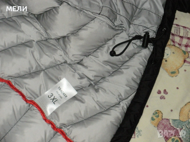 TRACKER мъжко преходно гъши пух 3XL, снимка 10 - Якета - 54491255