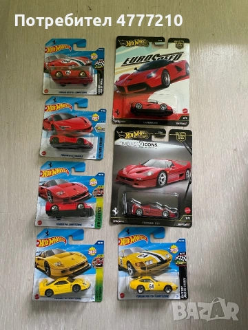Комплект HotWheels Ферарита