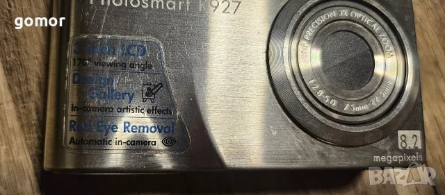 цифров фотоапарат HP Photosmart R927 – 8.2 MP, 3x оптичен zoom, снимка 2 - Фотоапарати - 55545800