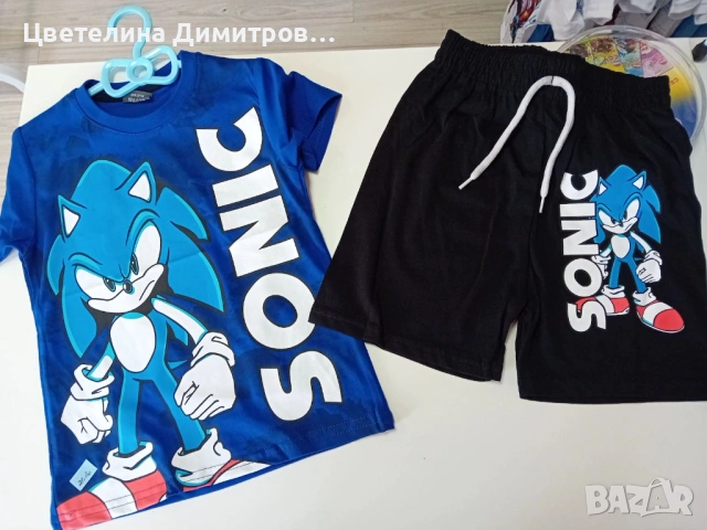 Детски комплект 