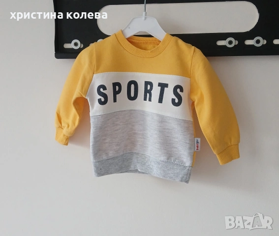 бебешки дрехи 0-3 месеца , снимка 4 - Комплекти за бебе - 54714795
