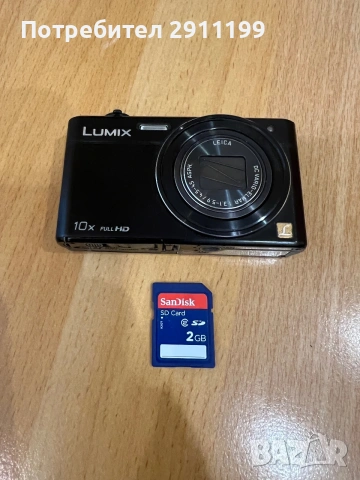 Фотоапарат Panasonic 16.1 Mp с подаръци, снимка 9 - Фотоапарати - 55108618