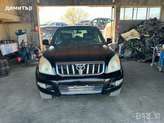 toyota land cruiser j120 на части 3.0 d4d 1kd ftv тойота ланд крузер faclift автомат шаси , снимка 2 - Автомобили и джипове - 54662806